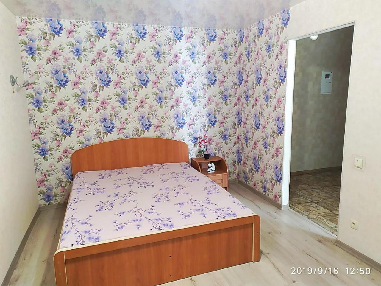 Apartment - Generala Petrova Street Odessa Dış mekan fotoğraf